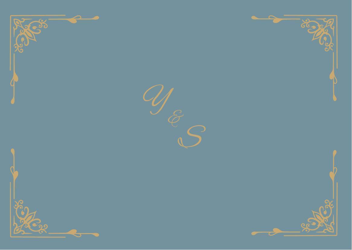 The Wedding Website of Sumayyah Quadri and Yaseen Ali