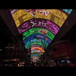 East Fremont Street