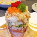 Fuji Grill & Sushi