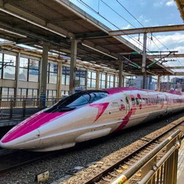 Shinkansen Tickets to and from Kyoto