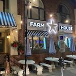 Farmhouse Crystal Street