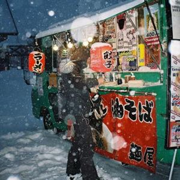 Winter in Japan