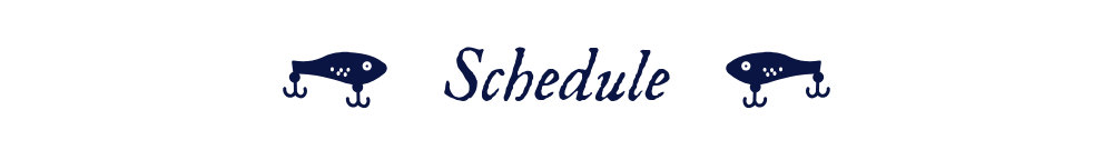 The Wedding Website of Sydney Norkus and Zachary Noordhoff
