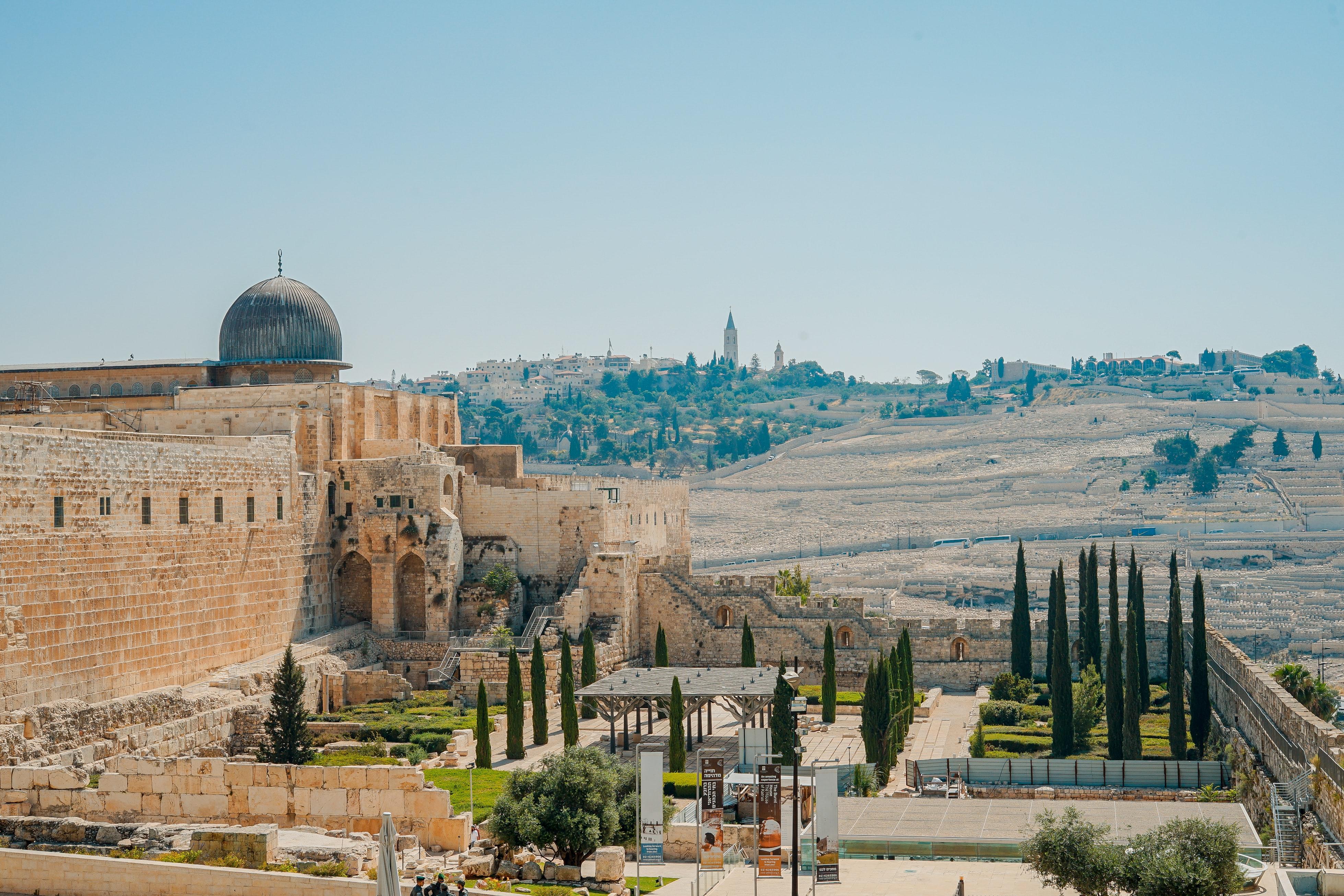 The Wedding Website of Silvi Specter and Oran Goldberg
