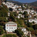 Makrinitsa Village
