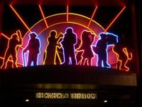 American Jazz Museum
