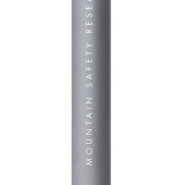 MSR Stake Hammer