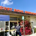 Dust Bowl Brewing Co.