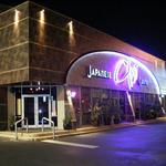 Chi's Japanese Cuisine