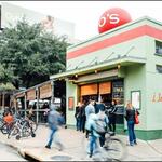 SoCo Shopping District