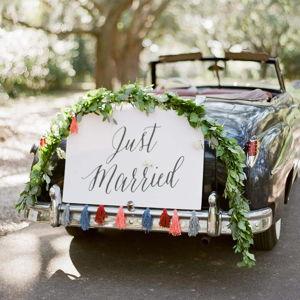 Newlywed Fund