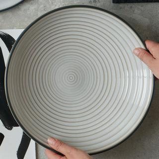 Large Studio Ridged Bowl