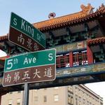 Historic Chinatown Gate