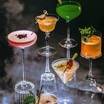 Tê Bar