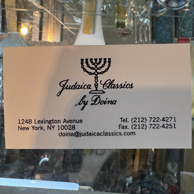 Judaica registry.