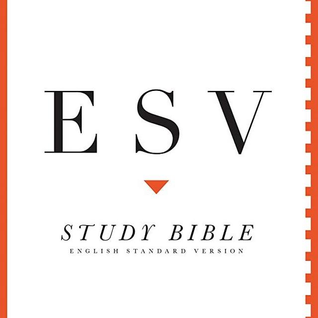 ESV Study Bible, Personal Size