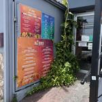 Blend Smoothie and Juice Bar