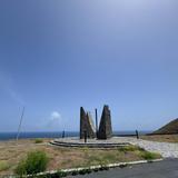 Point Udall