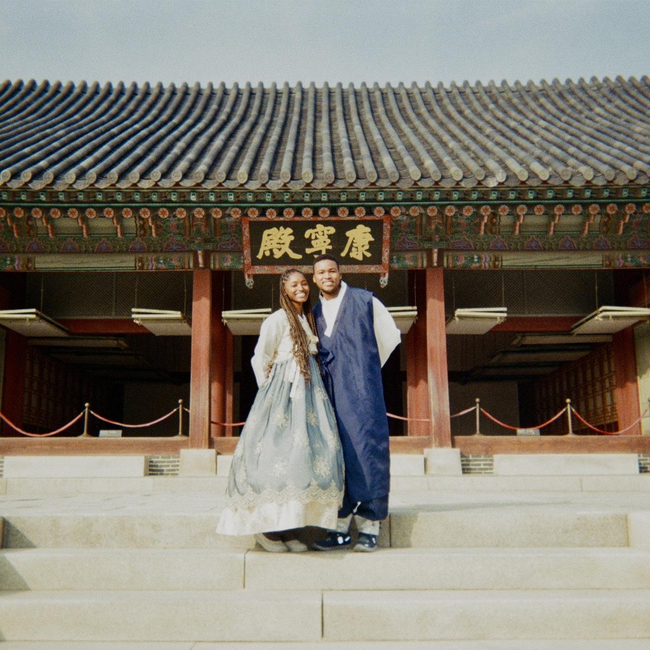 Seoul Korea 2023