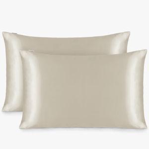 22MM Silk Pillowcases 2pcs - Zippered in Color Bright Coffee