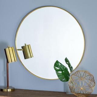 Stewart Wall Mirror