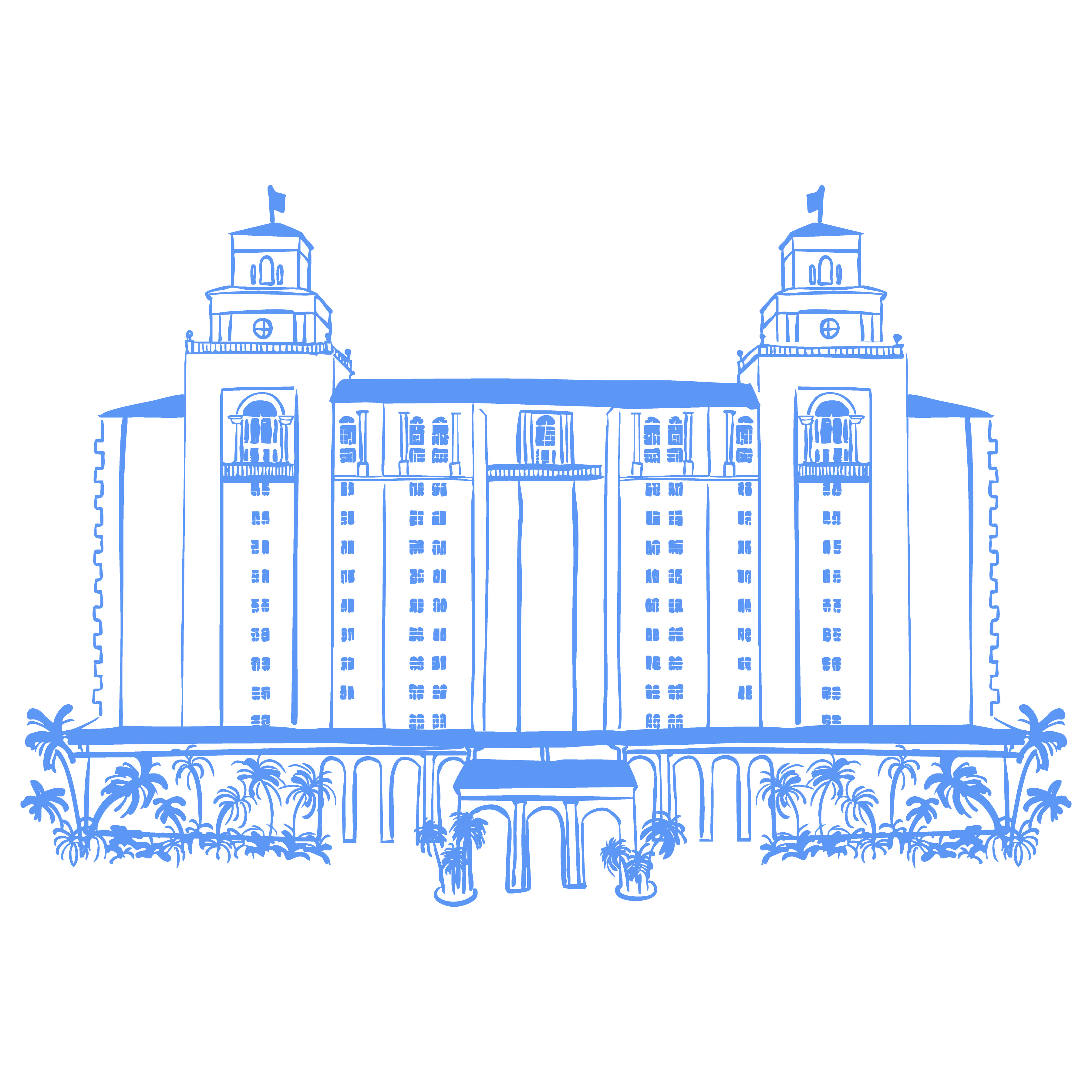 The Wedding Website of Sam Sigel and Emily Martha