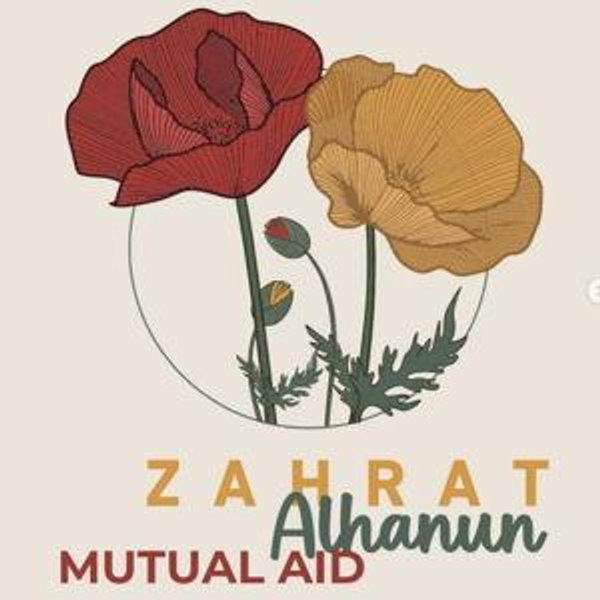 Donations to Zahrat Alhanun Mutual Aid