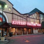 Kittery Outlet Center