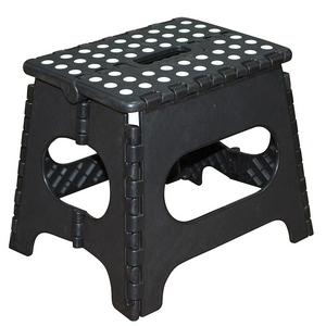 Jeronic 11-Inch Plastic Folding Step Stool, Black