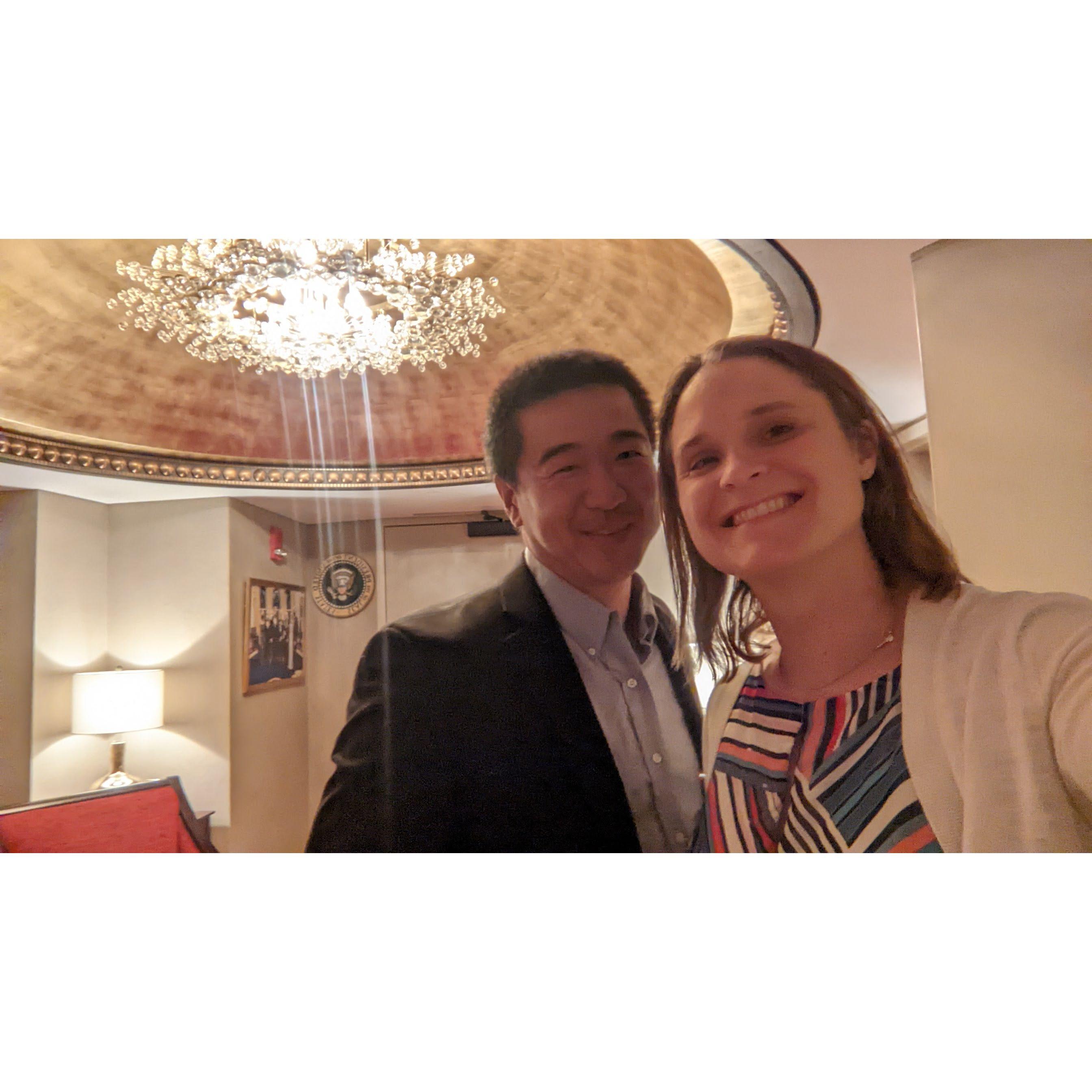 Presidential box at the Kennedy Center