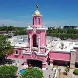 Casa Bonita