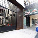 Frank's Pizza