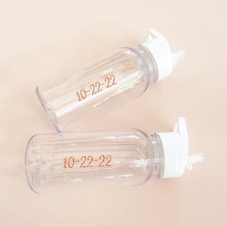 Personalized Sports Bottle