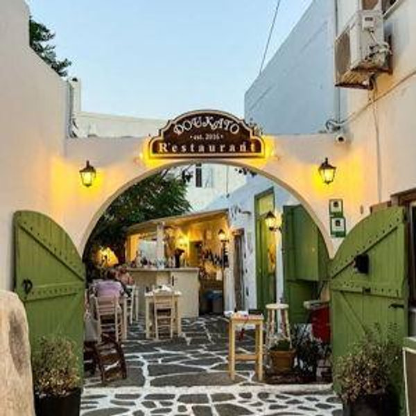 Dinner #1 in Paros