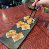 Temaki Den