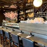 Sushi Blossom