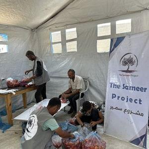 The Sameer Project