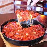 Pequod's Pizza