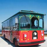 Avila Trolley