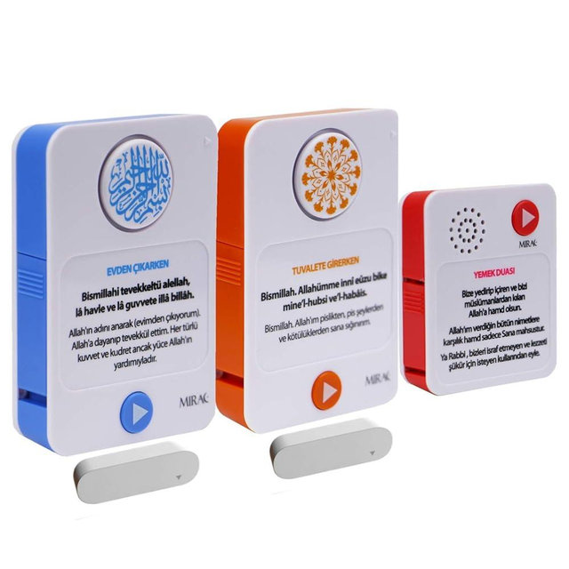 Mirac Automatic Audible Dua Set For Entering and Leaving the House,Washroom and Grace Before Meal. 3PCS
