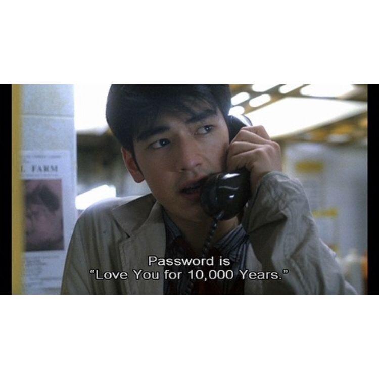 Wong Kar-wai's 1994 film Chungking Express