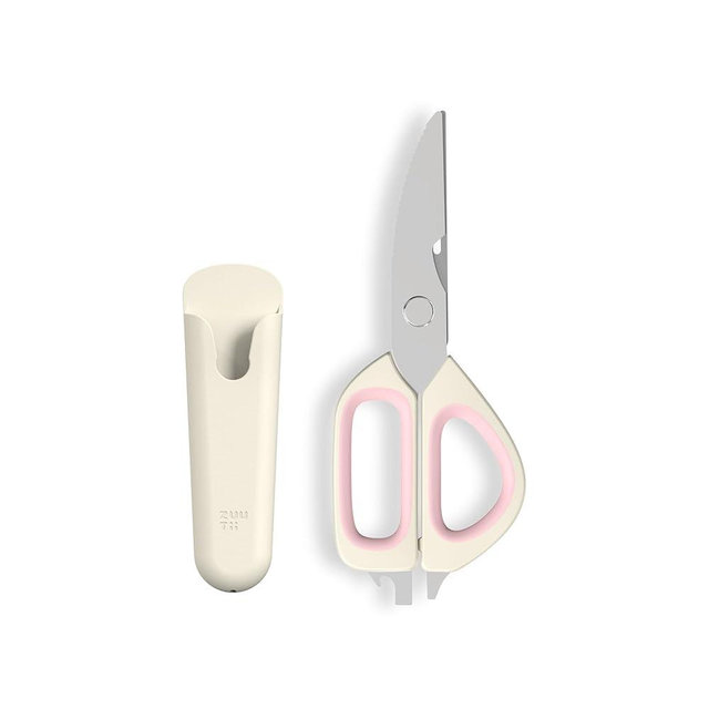 Zuutii Magnetic Kitchen Scissors, Heavy Duty Multi-Purpose Cooking Shears - Dishwasher Safe, Comfort Grip with Safety Lock Food Scissors for Chicken Bones, Herbs, Poultry, Vegetables, Begie&Pink