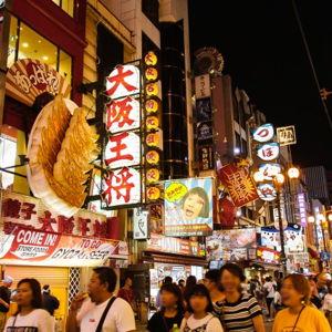 Osaka - Dotonbori Food Tour