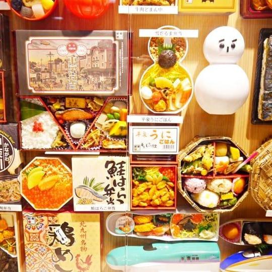 Bento meal at Tokyo Station's Ekibenya Matsuri