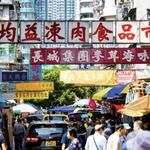 Sham Shui Po