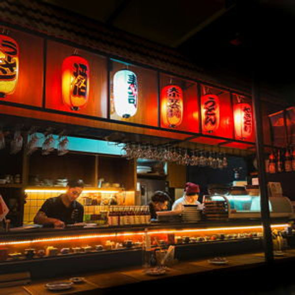Dining & Entertainment