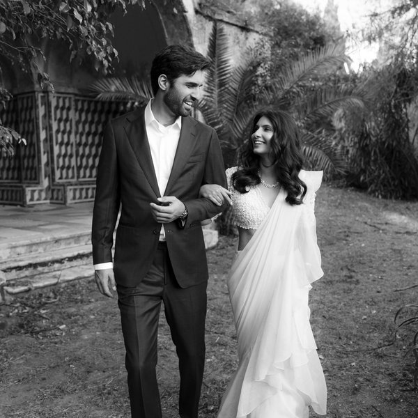 Our newlywed fund