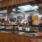 KINO Sandals