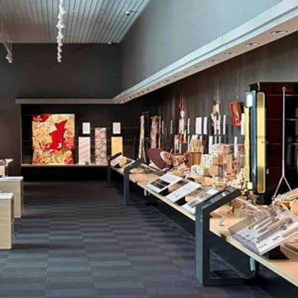 Kyoto Museum of Crafts and Design