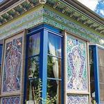 The Boulder Dushanbe Teahouse